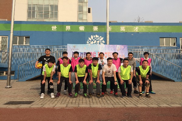 北京市新英才学校AP中心第八届足球比赛--记开