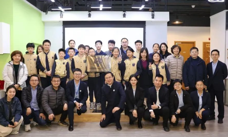 北京市新英才学校信息学校队正式成立
